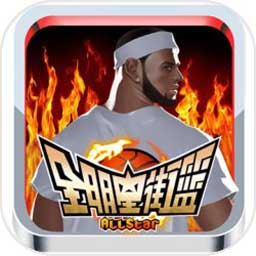 九球体育app官方版下载