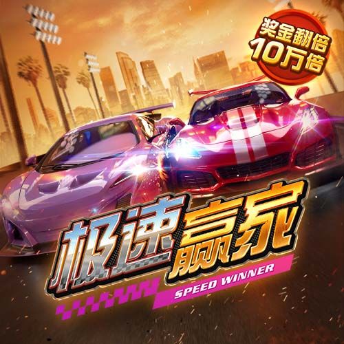 b体育下载ios