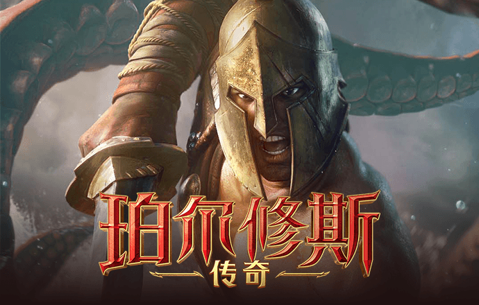 355彩票app下载