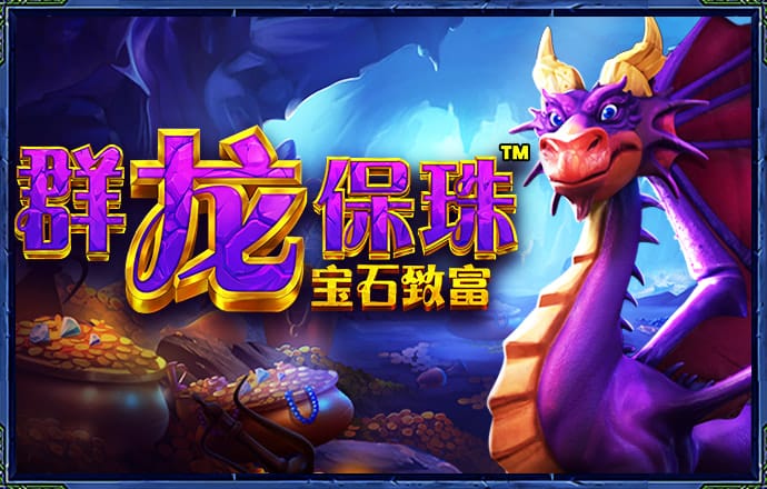 幻影体育平台怎么样