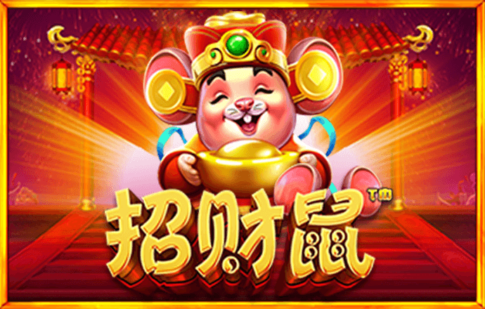 pg模拟器电子游戏