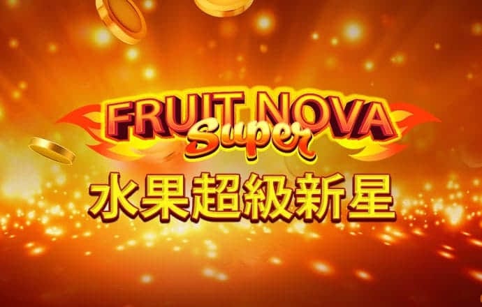 博乐体育网站登录入口