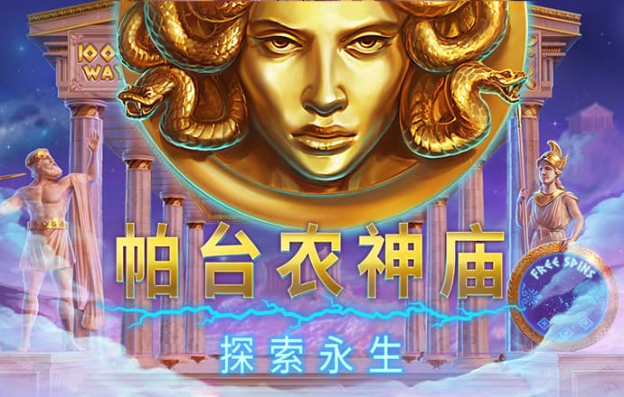鸭脖体育官方网站入口