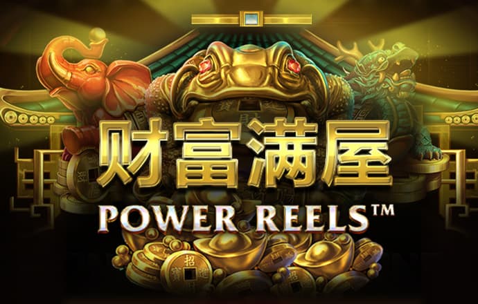 爱游戏网页登陆