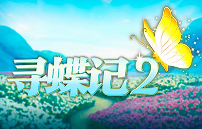 疯狂体育官网入口