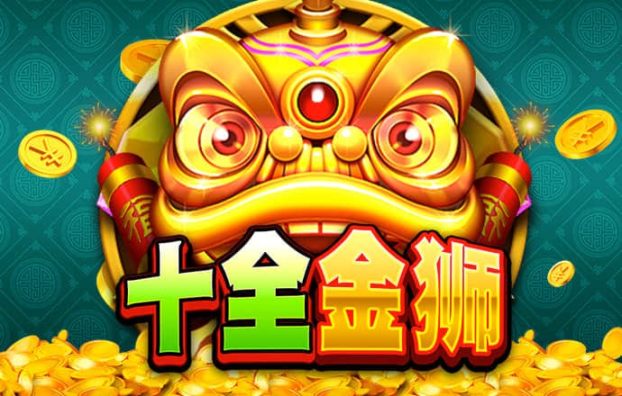78m威久国际v9最新版